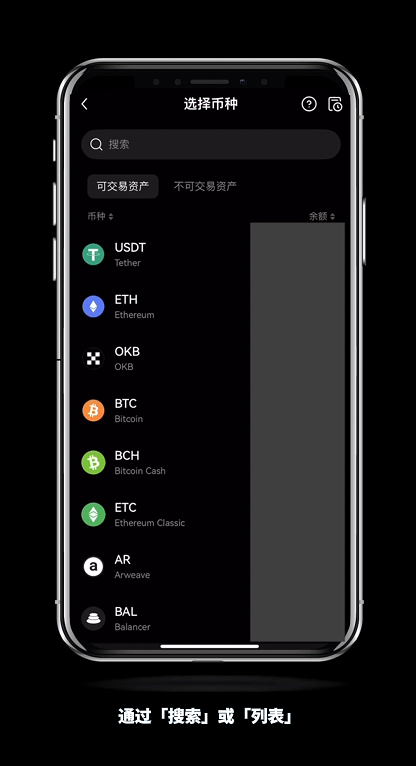怎么进OKX芝麻开门内部转账？有什么好处？免费吗？(手机+电脑 2025最新)